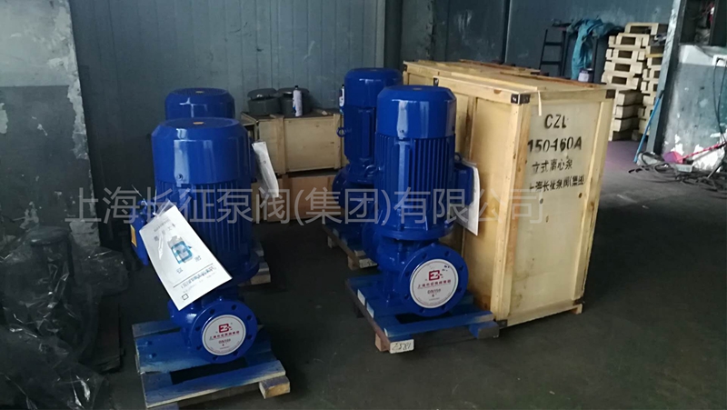 立式循環(huán)管道離心泵 立式循環(huán)管道離心泵