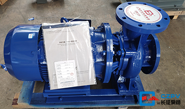 循環(huán)泵 循環(huán)泵