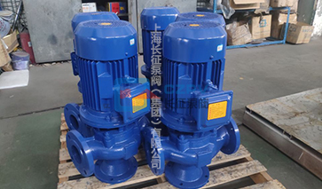 單級離心泵 單級離心泵