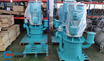 屏蔽式循環(huán)泵 屏蔽式循環(huán)泵