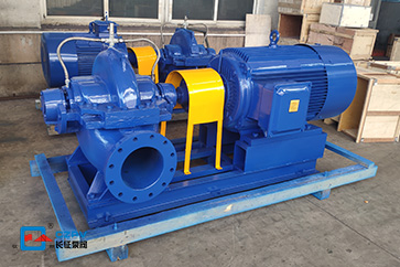 單級雙吸式離心泵 單級雙吸式離心泵
