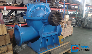 單級雙吸離心泵 單級雙吸離心泵