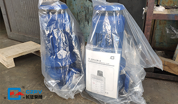 立式管道離心泵 立式管道離心泵