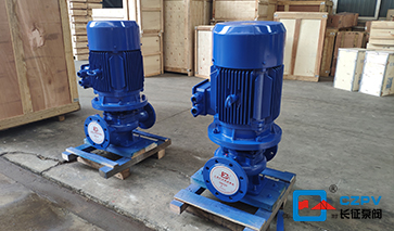 立式管道離心泵 立式管道離心泵