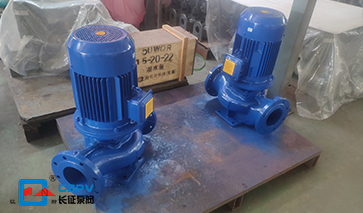 立式管道離心泵 立式管道離心泵