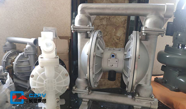 單向氣動隔膜泵 單向氣動隔膜泵