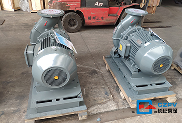 節(jié)能水泵 節(jié)能水泵