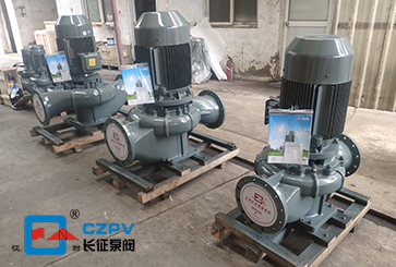 立式節(jié)能水泵 立式節(jié)能水泵