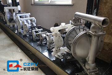 單向氣動隔膜泵 單向氣動隔膜泵