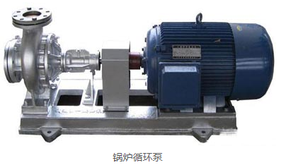 熱水循環泵 熱水循環泵