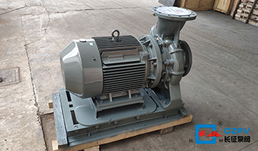 循環(huán)泵 循環(huán)泵