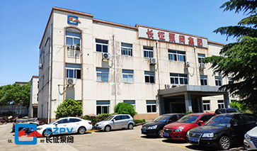 水泵廠家 水泵廠家