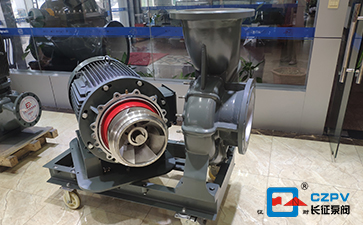 節(jié)能水泵 節(jié)能水泵