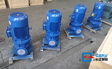 循環(huán)泵 循環(huán)泵