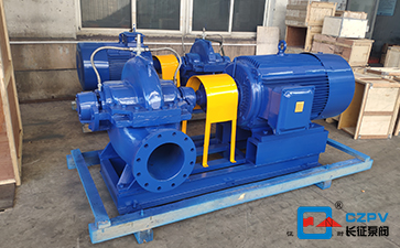 雙吸離心泵 雙吸離心泵