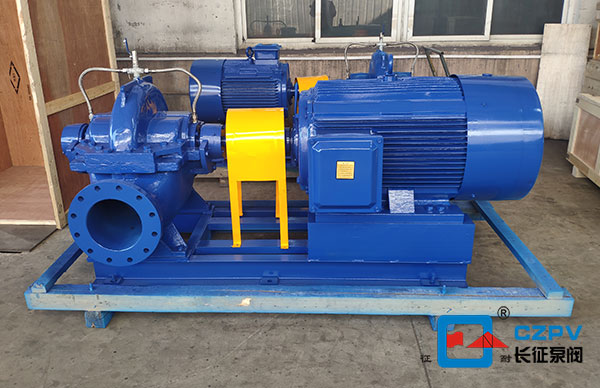 單級雙吸離心泵 單級雙吸離心泵