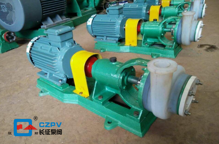氟塑料合金離心泵 氟塑料合金離心泵