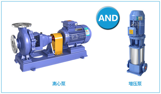 離心泵和增壓泵的區別 離心泵和增壓泵的區別