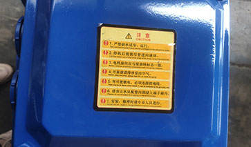 高低溫循環泵安全注意事項圖 高低溫循環泵安全注意事項圖