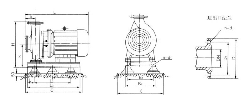 不銹鋼臥式離心泵安裝圖 不銹鋼臥式離心泵安裝圖