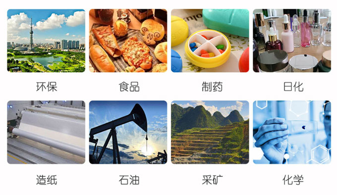 螺桿泵適用范圍 螺桿泵適用范圍