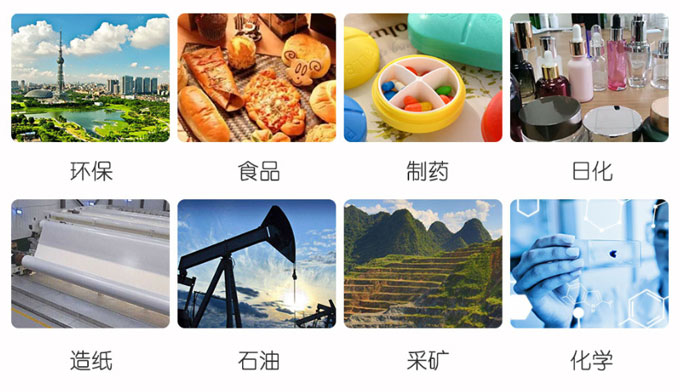 單螺桿泵應(yīng)用范圍 單螺桿泵應(yīng)用范圍