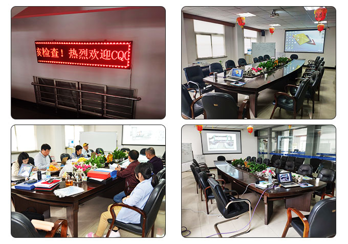 歡迎CQC質量管理領導來視察工作 歡迎CQC質量管理領導來視察工作