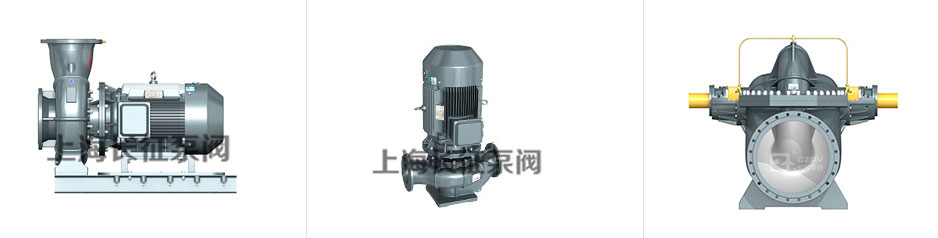 高效節(jié)能水泵分類圖 高效節(jié)能水泵分類圖