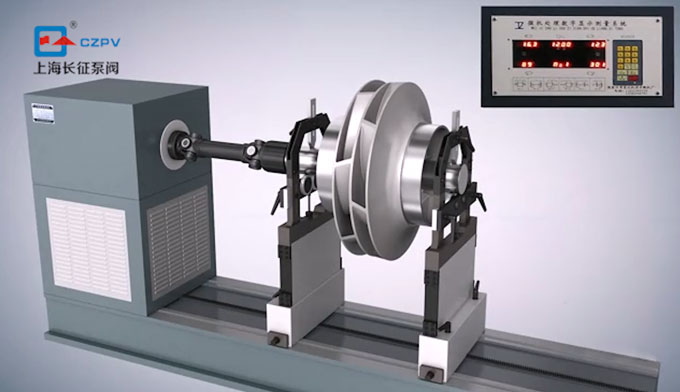 離心泵葉輪動(dòng)平衡檢測(cè) 離心泵葉輪動(dòng)平衡檢測(cè)