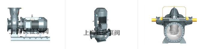 節能水泵型號大全 節能水泵型號大全